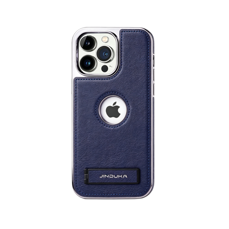 Learther Phone  Case With Stand For iPhone Brown | PE260080